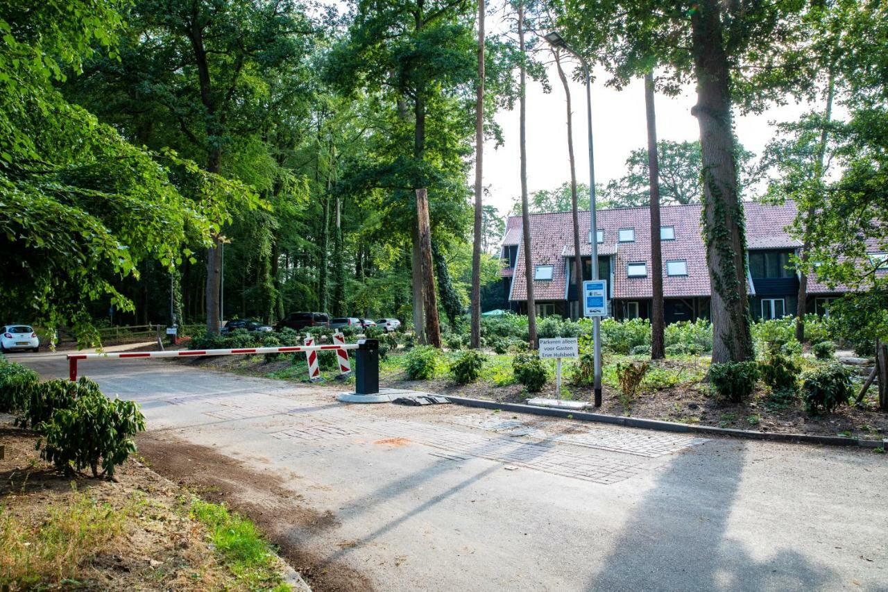 Erve Hulsbeek Hotel Oldenzaal