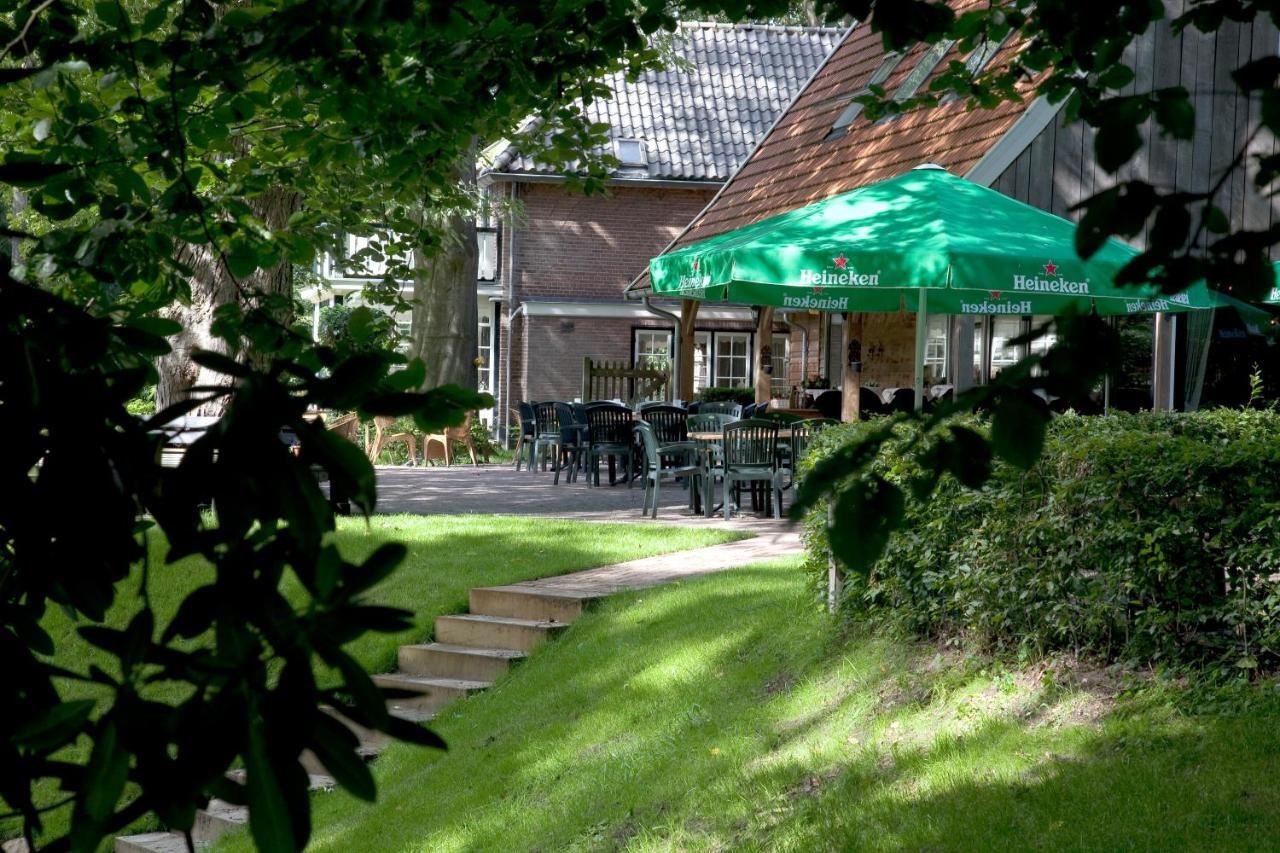 Erve Hulsbeek Hotel